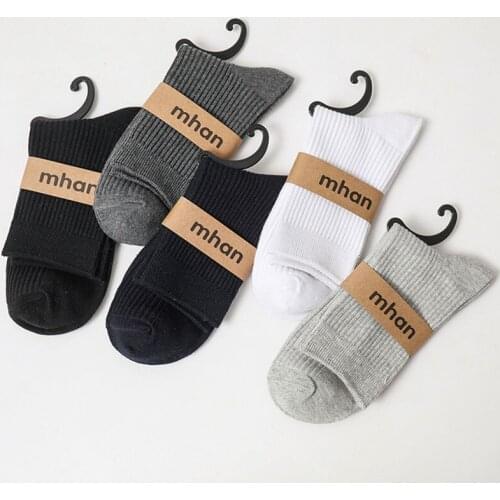 2 pairs/fall/winter socks double needle vertical socks mens medium tube socks all match solid cotton mens socks