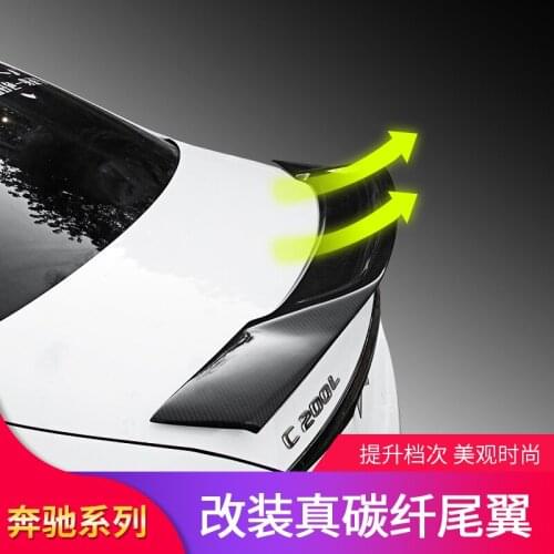 2021 Suitable For Benz Mercedes C200l C260l E300l E200l Cla200 220 Refitted with Carbon Fiber Tail，Top and Pressure Wing