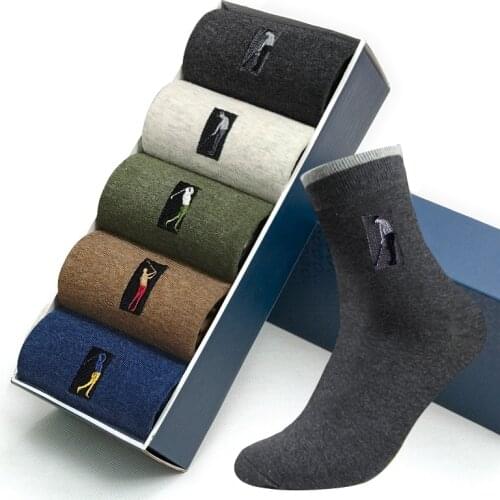 5 pairs High Quality Embroidery Mens Cotton Socks For Male Business Brand Deodorant Dress socks mens Outdoor Baseball Socks
