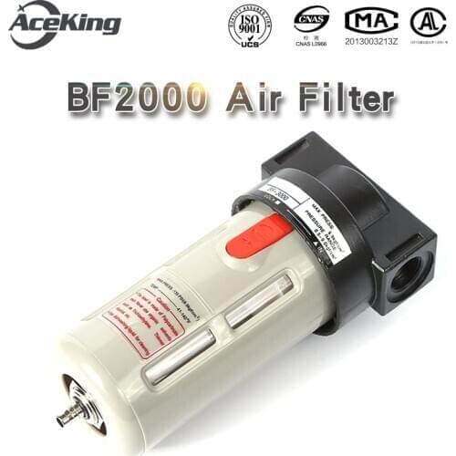 Air source processor oil water separator BF2000/BF3000/BF4000 air compressor air filter pressure regulating valve triplet