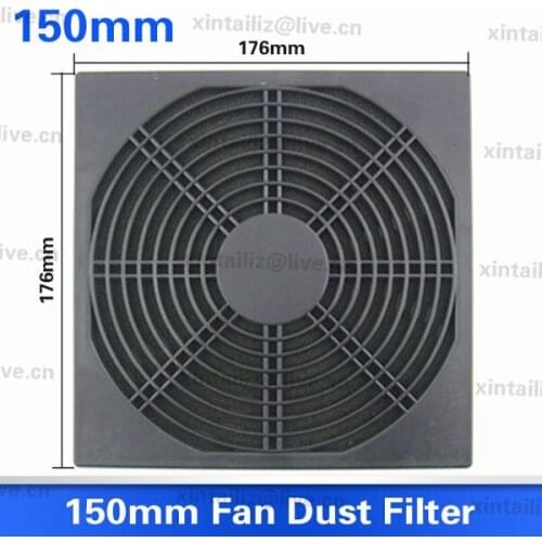 [Filter-150mm] Free shipping 5PCS hot sale ABS black three in one structure dust net filter 150*150 fan net 6inches fan filter