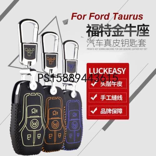 Smart Key Keyless Remote Entry Fob Case Cover with Key Chain For Ford Taurus