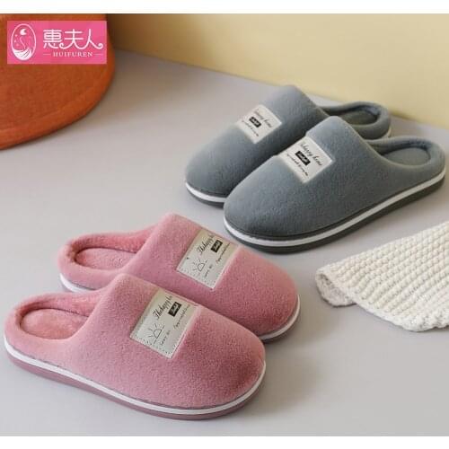 Women Winter Slippers Warm Plush Female Male Indoor Home Shoes Casual Ladies Comfort Shoe Woman Furry Sildes Couples Footwear