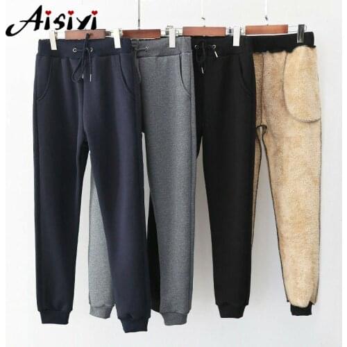 AisiyiFushi Women's Fleece Pants