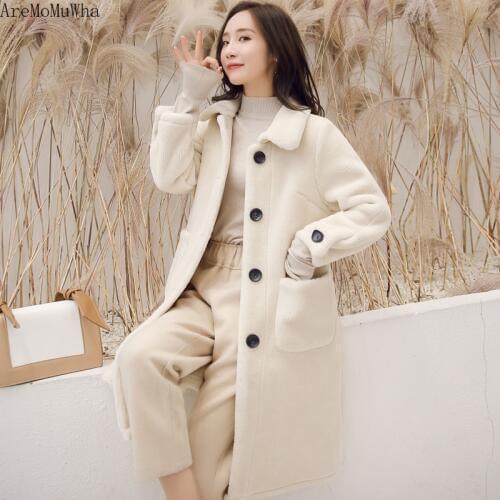 AreMoMuWha Women's Jackets With Fur