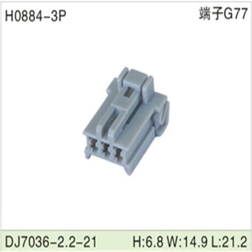 Free shipping 500pcs DJ7036-2.2-21 3Pin 2.2mm AMP Car Electrical Wire Connectors for VW,BMW,Audi,Toyota,NISSAN AND other