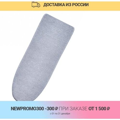 Коврики для глажки HomyMood China At AliExpress