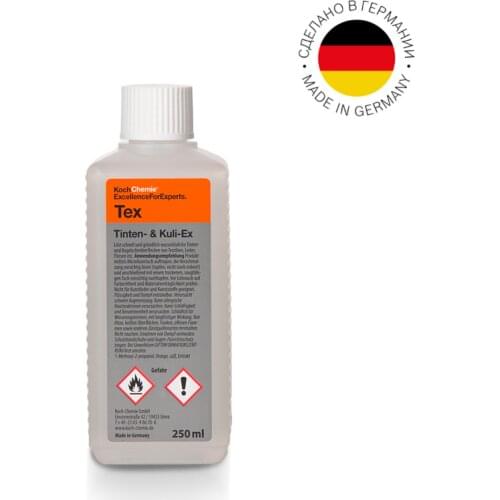 Koch-Chemie Car Interior Care Products
