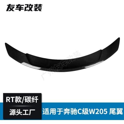 Suitable For Its Mercedes Benz C-class W205 Rt Type Carbon Fiber Tail, and Doesn't Need Be Perforated Install