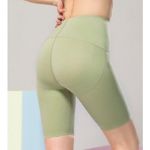 Reshanda Women's High Waist Shorts