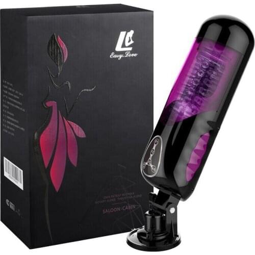 UNIMAT Masturbation Cup