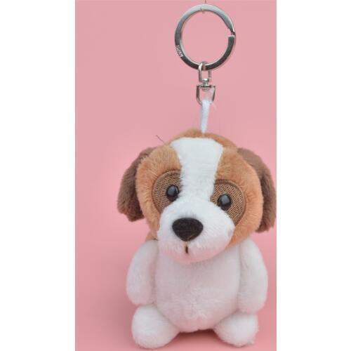 1 Pcs Dog Small Plush Pendant Toy, Kids Doll Keychain / Keyholder Gift Free Shipping
