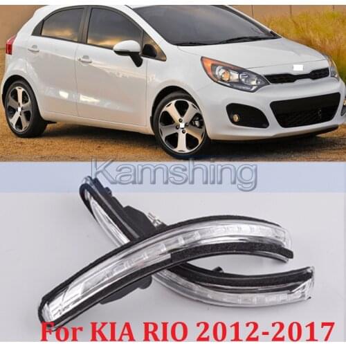 CAPQX For KIA RIO 2012 2013 2014 2015 16 17 Side Mirror LED turn Signal Rear view mirror indicator light Blink lamp 87624-1W000