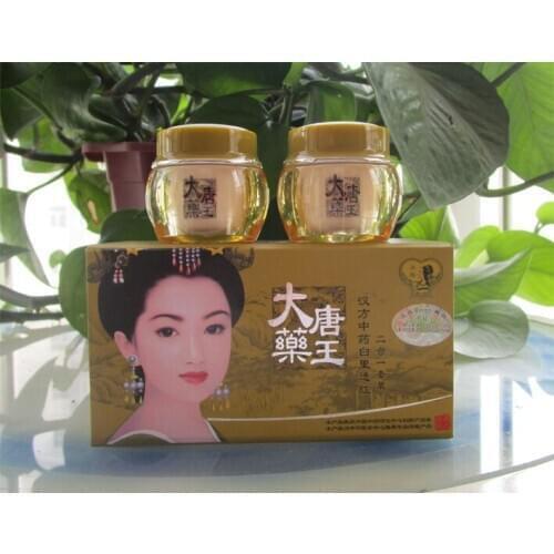 DA TANG YAO WANG freckle eliminating cream spots removing expert