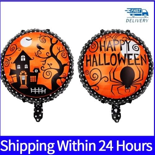 G6D1N9 Foil Balloons