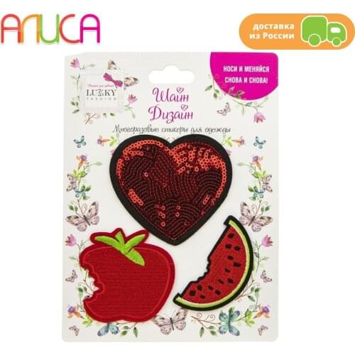 Lukky Fashion Home And Garden Products