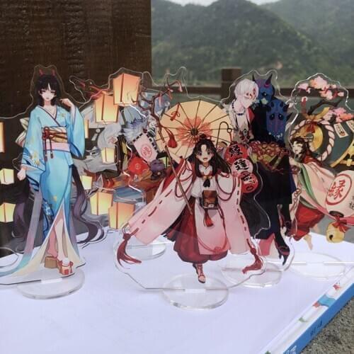 Onmyoji HOT Game Kidoumaru Game skin Series Acrylic Stand Figure Model Desktop Decor Abe no Seimei Collection Toy Holiday Gifts