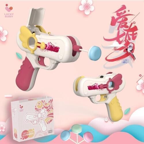 Cupid Candy Gun Sugar Lollipop Gun CreativeSweet Toys for Girlfriends Light Storage Toy Children Adult I Love You Without Candy