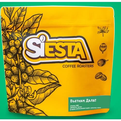 Siesta Coffee Roasters Kitchen Appliances