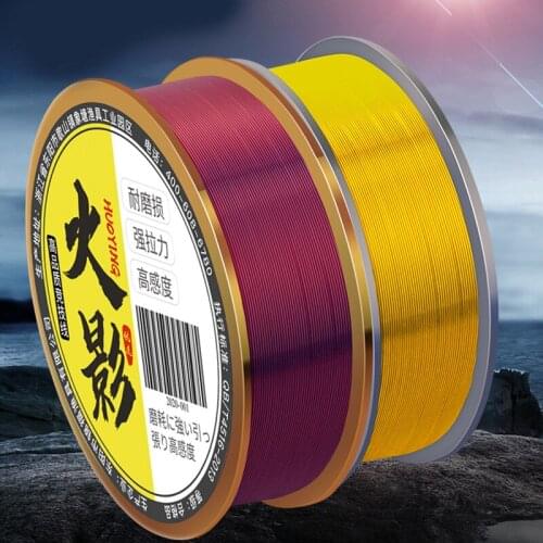 200M Nylon Fishing Line Japanese Fluorocarbon Coated Mono-filamen Fishing Leader Carp Fishing Wire Fishing Accessories X262D