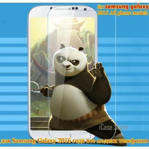 2016 9H screen protector tempered glass For Samsung galaxy A3 A5 A7 J1 mini J2 J3 J5 J7 Grand prime j2Prime j5prime j7prime case