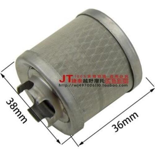 ATV Cross country motorcycle parts, YX 150CC/160 CC horizontal machine engine oil filter