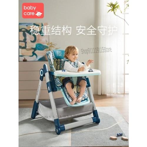 Baby Dining Chair Household Dining Table Chair Chair Chair Baby Multifunctional Portable Folding