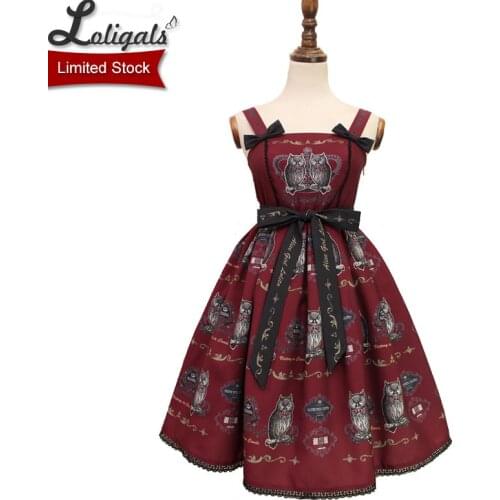 Sweet Owl Printed Lolita Casual JSK Midi Dress by Alice Girl ~ Limited Stock
