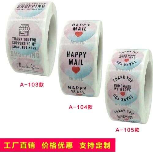 500Pcs/Roll Round Happy Mail Stickers Cute Package Labels 1'' Envelope With Heart For Small Business Post Store Owners Crafts