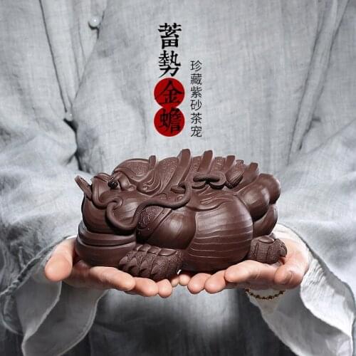 Sand, tea pet, all pure, hand-made, large-scale Zhaocai, Wangcai, ornament, wholesale factory, delivery sculpture