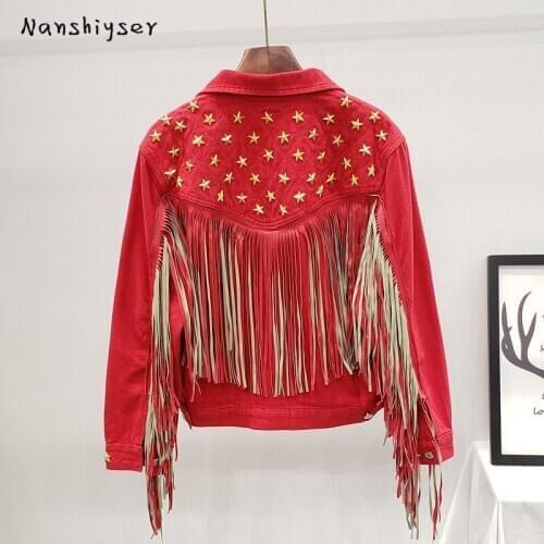 Womens Denim Jacket 2021 Autumn New Vintage Star Rivet Suede Fringe Loose Long Sleeve Casual Outerwear Female Boho Jean Jacket