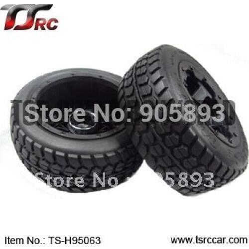 Rear Highway-road Wheel Set for 1/5 HPI Rovan Kingmotor Mcd Gtb Racing Baja 5T Parts