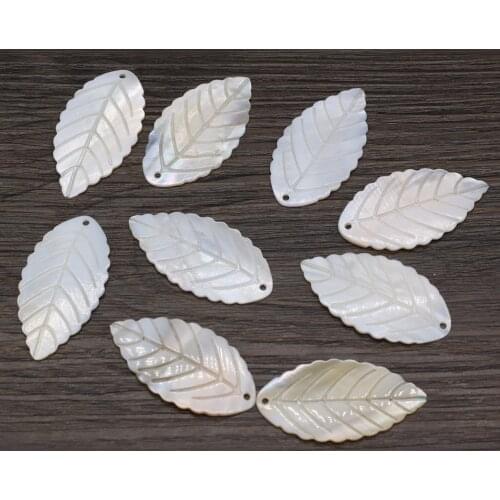 New Natural Freshwater Leaf-shaped White Shells Popular Classic Pendant Beads Handmade DIY Necklace Bracelet Wholesale 4pcs/pack