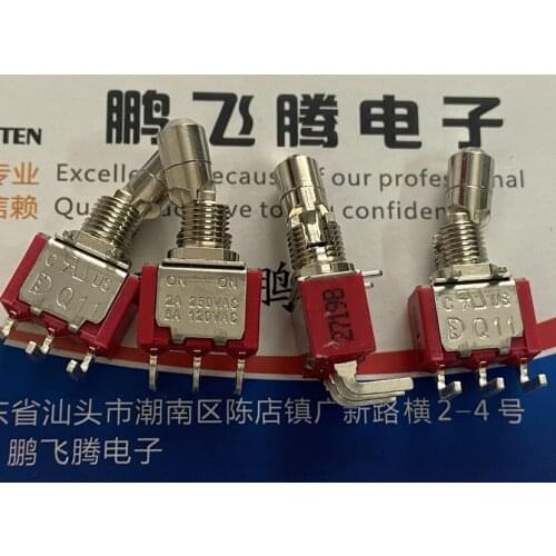 Taiwan Dailywell Q11 1MS1TL8B28M6QES curved foot 3 foot 2 gear button switch shaking head rocker arm with lock anti-collision 2A