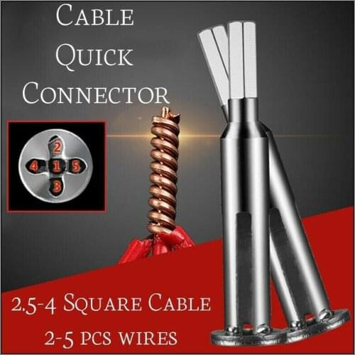 Electrical Twist Wire Tool Electrician Universal Automatic Twisting Wire Stripping Doubling Twist Machine Connector Accessories