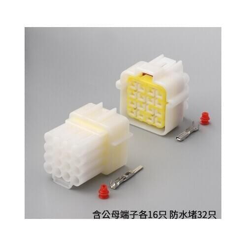 1set Car waterproof plug-in 16p connection plug