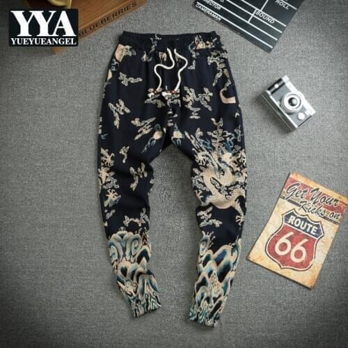 Casual Ankle-Length Pants Men Harajuku Street Style Elastic Waist Harem Pants Thin Loose Printing Pencil Pants Plus Size 4XL
