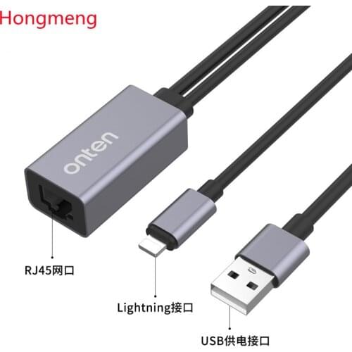 Hongmeng For Iphone cable network Card iPad Ethernet Converter from lightning to RJ45 with charging Adapter