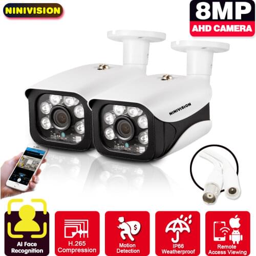 White Color Six Array Infrared Leds 5MP 8MP Metal Outdoor IP66 Waterproof Face Detection Security Surveillance AHD CCTV Camera