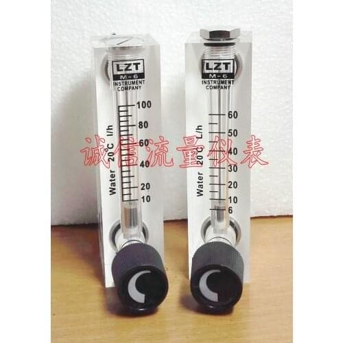 LZT-6T adjustable panel flowmeter 6-60L/h liter/hour flowmeter liquid