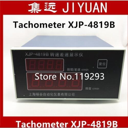 [SA] Production of centrifuge tachometer XJP-4819B genuine original