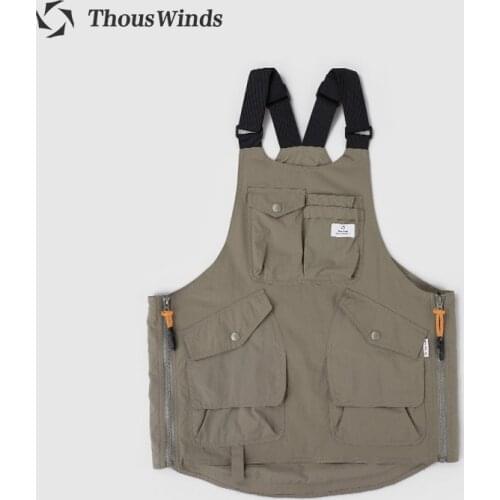 Thous Winds Travel Vests
