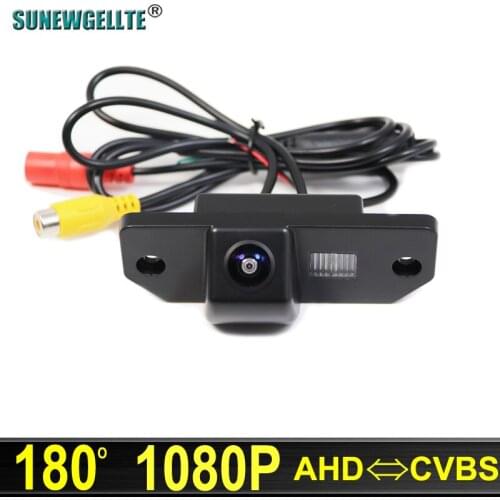 180 Degree 1080P HD AHD Starlight Night Vision Vehicle Rear View parking backup Camera for Ford Focus 2 Sedan 2005-2011 C-Max