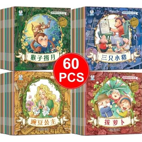 60 Books/Set Child Baby Classic Fairy Tale Story Bedtime Stories Chinese With PinYin Mandarin Picture Book for Kids Age 2 to 5