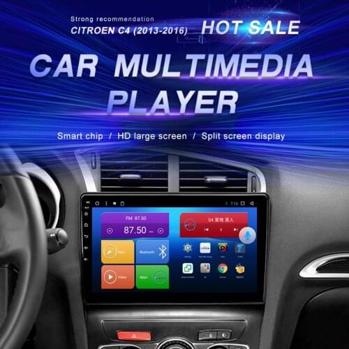Android Car DVD For Citroen C4 2013-2016 Car Radio Multimedia Video Player Navigation GPS Android10.0 Double Din