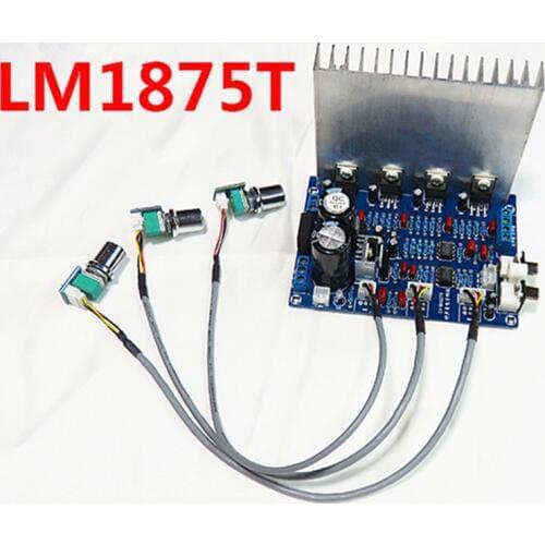 LM1875T + NE5532 fever 2.1 channel 25W+25W+50W Subwoofer audio power amplifier board