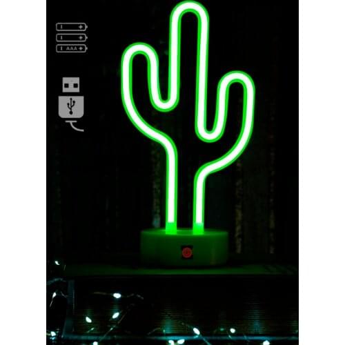 Poyraz Global Night Lights