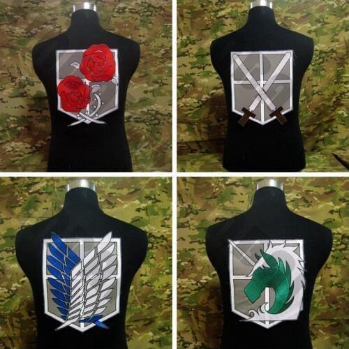 Embroidery Attack on Titan Stationed Corps Big Back Of The Body Patch Military Police Training Stationed Investigation Corps