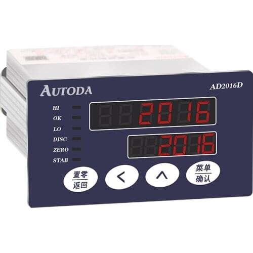 AD2016D High-precision Weighing Control Instrument Comparison Mode Analog Signal Converter 10V