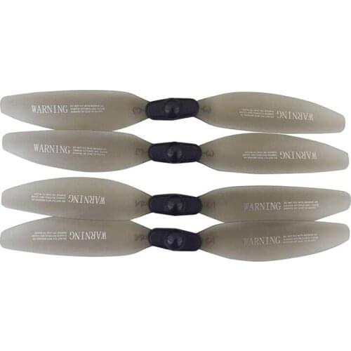 Xiede Propellers